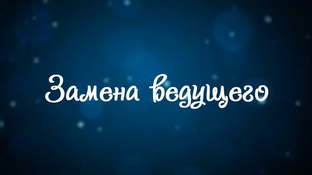Что делать если нету идей? смотреть онлайн