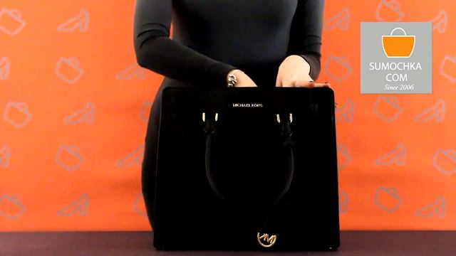 Сумка Michael Kors 30H5GAIT3L black смотреть онлайн