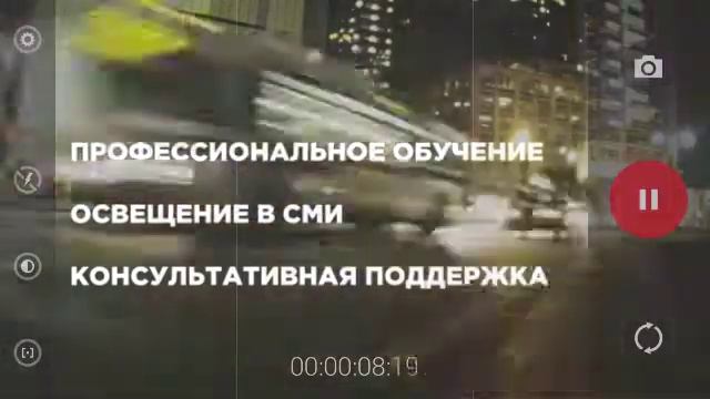 Школа новых технологий. Новосибирск смотреть онлайн