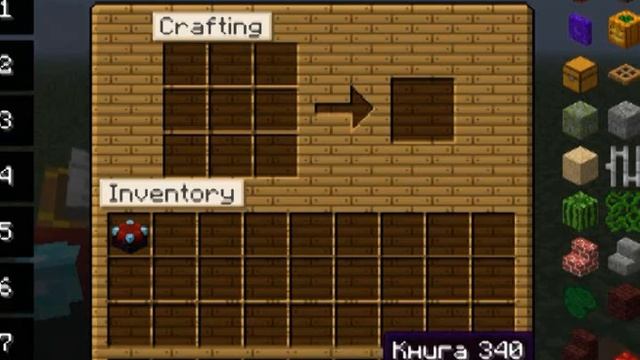 Стол зачарования и как он работает. Minecraftonly.ru