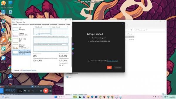 Установка Stable Diffusion с ComfyUI в один клик