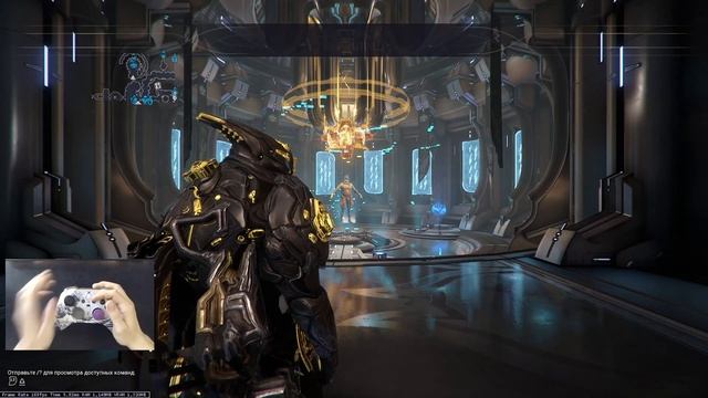 [WARFRAME] С этим вы будете убивать все! +480% урона! (мистики не стакаются между собой) смотреть онлайн