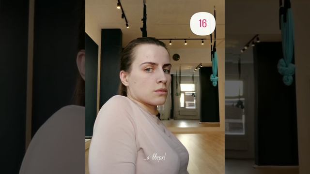 Гибкая шея ✓ молодой овал лица смотреть онлайн