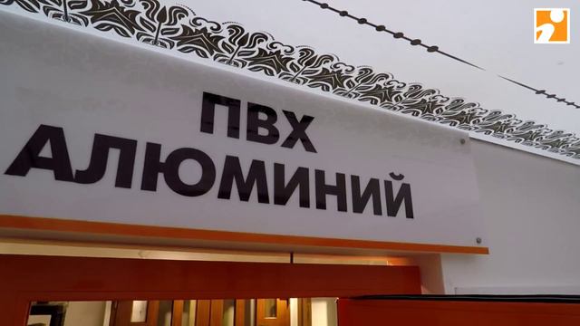 Больше 25 лет компания ТМК изготавливает окна для своих клиентов смотреть онлайн