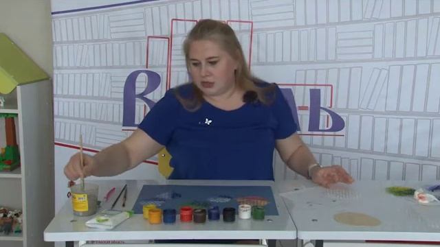 Мастер класс "Зимняя фантазия" смотреть онлайн