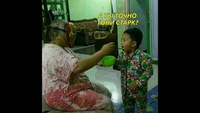 Мем #25 смотреть онлайн