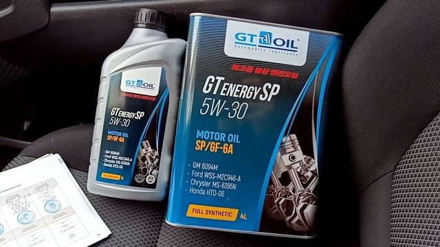 Синтетическое моторное масло GT OIL ENERGY SP 5W-30 | Хороший ли выбор? смотреть онлайн