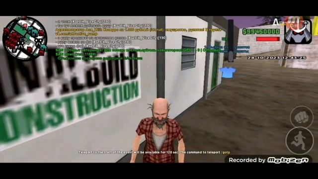 Attractive Rp Как развитса Навичку смотреть онлайн