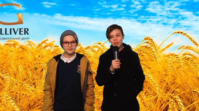 191 Хлопці вітають друзів з Днем народження смотреть онлайн