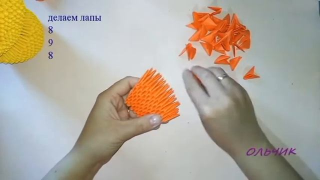 модульное оригами утенок ТВИТТИ (Duck twittie) мастер класс смотреть онлайн