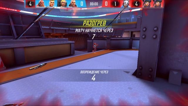 Shadowgun War Games last season '('('(. Sara Willow Gameplay Muttt1979 смотреть онлайн