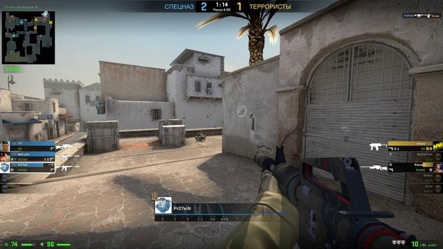 ШОК! Минус 5 С М4! смотреть онлайн