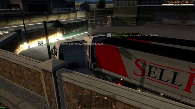 Стрим #38 по Euro Truck Simulator 2 Multiplayer + анекдот :-)) смотреть онлайн