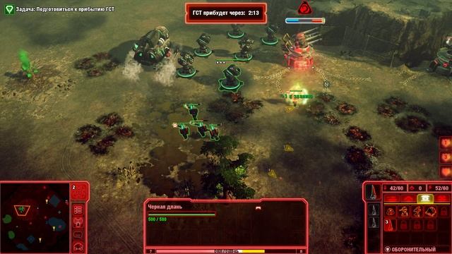 Command & Conquer 4: Tiberian Twilight |#11| (ГСТ - УНИЧТОЖИТЬ!) смотреть онлайн