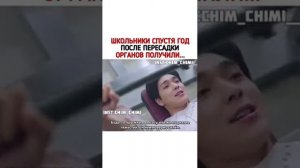 суперспособности дорама:"Непредвиденные герои"