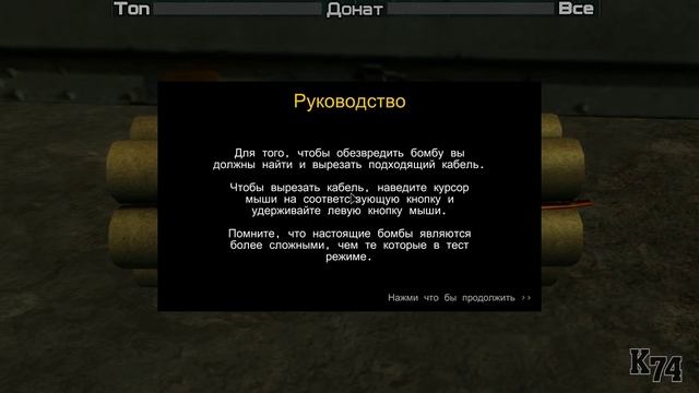 Robot Squad Simulator 2017 ( Посмотрели на стриме ) смотреть онлайн