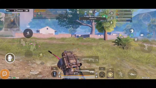 PUBG MOBILE | METRO ROYALE смотреть онлайн