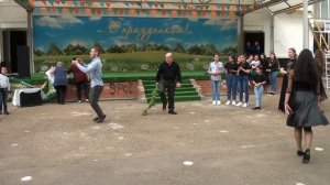 Адыгэ джэгу