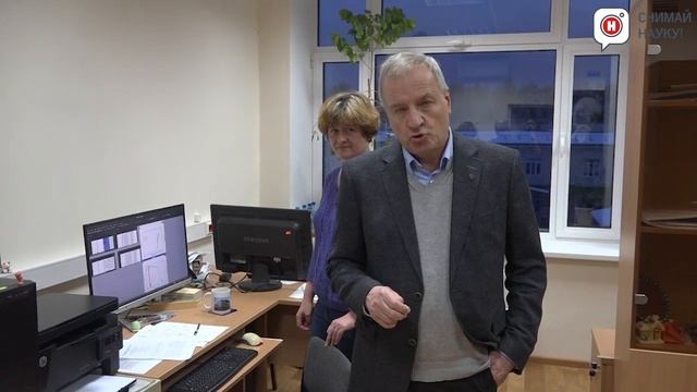 Математические методы для биологических систем смотреть онлайн