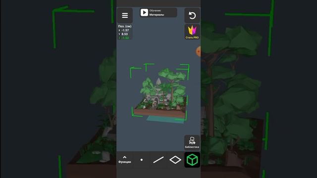 19 ноября 2023 г. смотреть онлайн