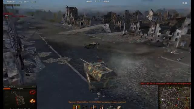 химки маус смотреть онлайн