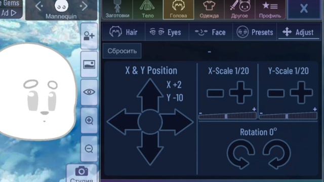 Как сделать милого кролика[]Dara & Kitten [] смотреть онлайн