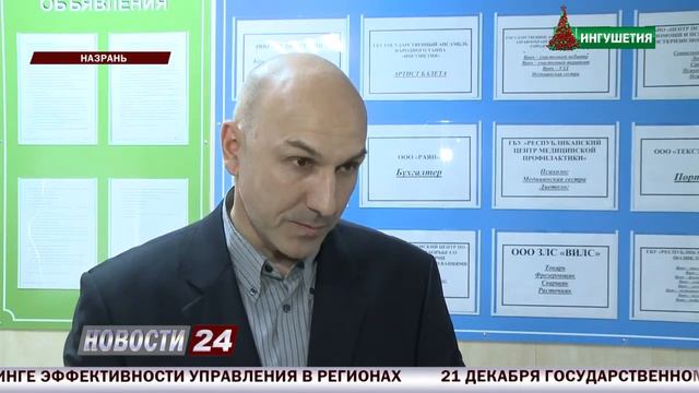 Каменщики из Ингушетии займутся реконструкцией доменных печей Новочеркасского электродного завода смотреть онлайн