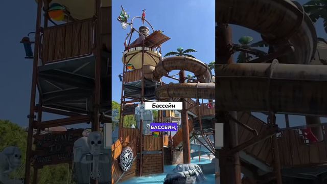 Угадаешь, какое развлечение САМОЕ любимое у Мирона?😍