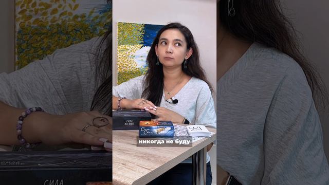 4 Чем отличается от других методов? смотреть онлайн