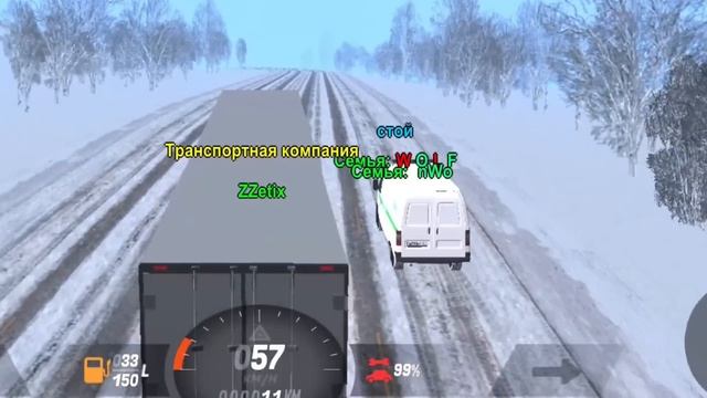 ПУТЬ БОМЖА на БЛЕК РАША #52 - ЛУЧШИЙ ЗАКАЗ ДАЛЬНОБОЙЩИКА на BLACK RUSSIA! смотреть онлайн