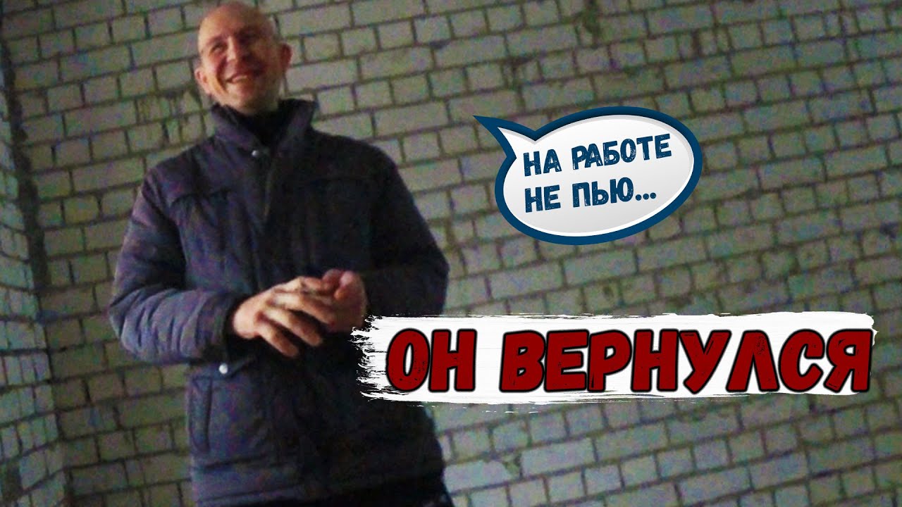 СТАРАЯ ГВАРДИЯ РВЁТСЯ В БОЙ...mp4 смотреть онлайн