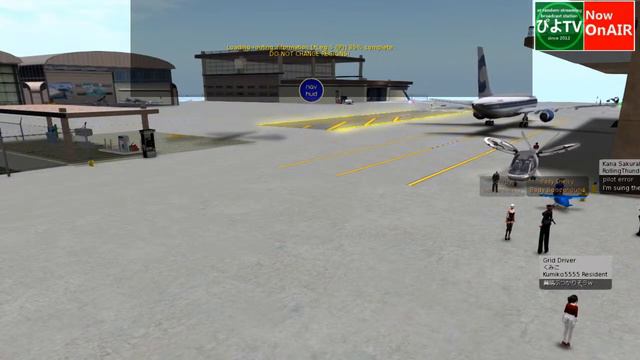 20240302-03 Nav HUD (Grid Drive)