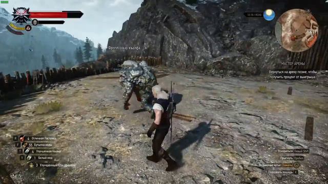 #2 Ох уж эти баги... The Witcher 3 смотреть онлайн