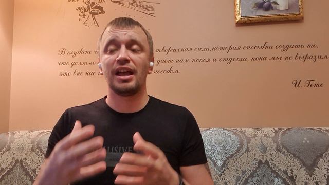 Как принимать решения, проверенная техника смотреть онлайн