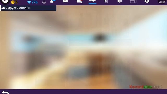 Как изменить цвет текста смотреть онлайн