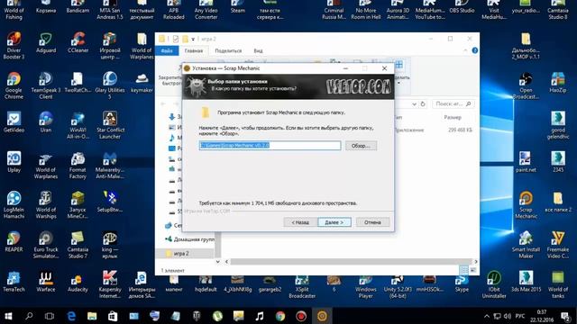 Что делать если не запускаются exe файлы устоновщек игры есть решение смотреть онлайн