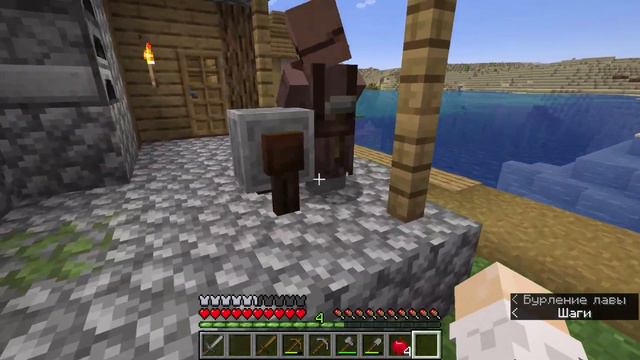 Minecraft 1.20.1 Survival with Mods (Новые Начинания)