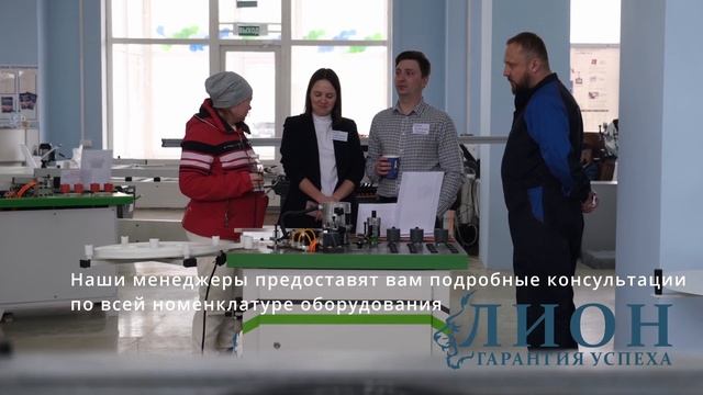 Станки WoodTec ВЫСТАВКА!