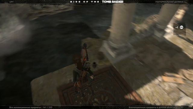 Самая трудная переправа на лодках возле водопадов #26 - Rise of the Tomb Raider: 20 Year Celebratio смотреть онлайн