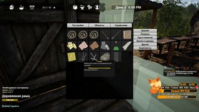 ИГРА СТАЛА ИНТЕРЕСНЕЕ! Выживание в The Infected #1 смотреть онлайн