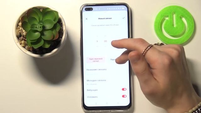 Как навести будильник на OPPO Reno 4Z / Включить и настроить будильник смотреть онлайн