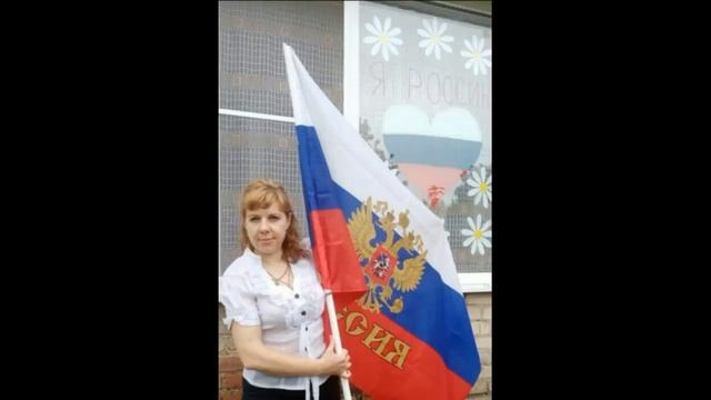 ГОСУДАРСТВЕННЫЕ СИМВОЛЫ РОССИИ. Г. ГУЛЬКЕВИЧИ. смотреть онлайн