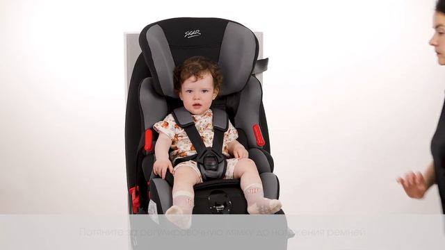 Инструкция по установке автокресла SIGER «Космо Люкс» смотреть онлайн