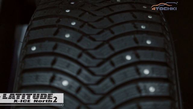 Зимняя шипованная шина Michelin Latitude X Ice North 2. Шины и диски 4точки - Wheels & Tyres 4tochk смотреть онлайн