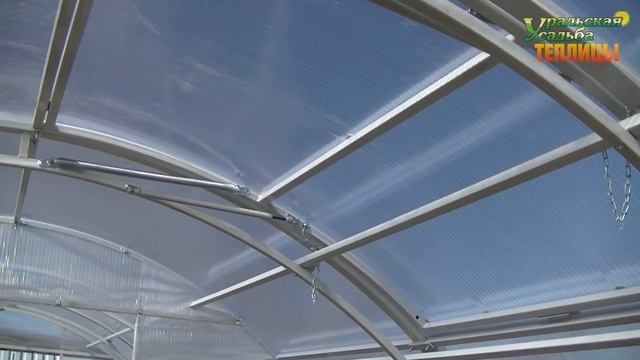 ТЕПЛИЦА АРОЧНАЯ 3М VIP. НАДЕЖНАЯ И УСИЛЕННАЯ ИЗ АРОЧНЫХ ТЕПЛИЦ! смотреть онлайн