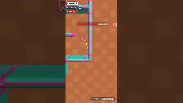 Игра просто супирская смотреть онлайн