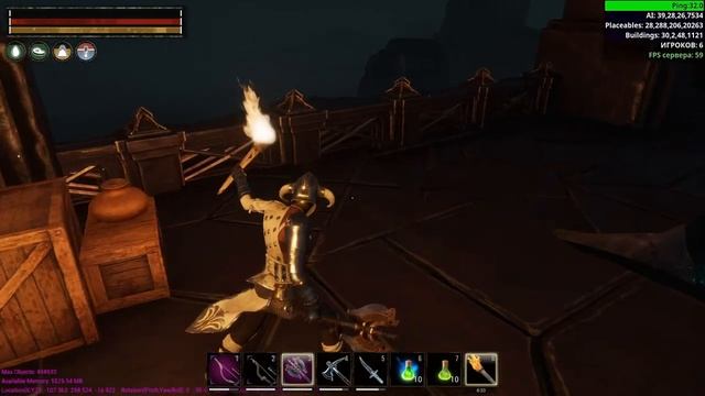 Conan Exiles /Сиптах / изучаем исследуем # 1