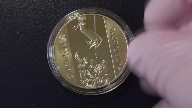 Монета 5 гривен 2016 г."Петриковская роспись". смотреть онлайн