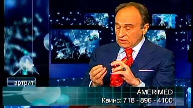 Доктор-дерматолог Лебович Отвечает: артрит смотреть онлайн