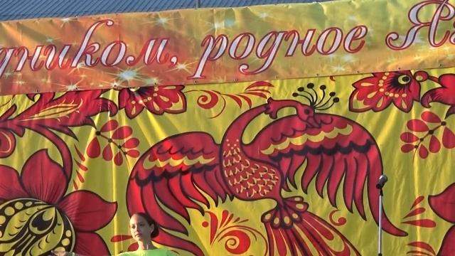 Танцевальная школа "Танцмейстер - Бегония" смотреть онлайн